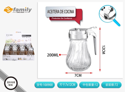 [100900] Aceitera de cocina con asa - Accesorios de cocina
