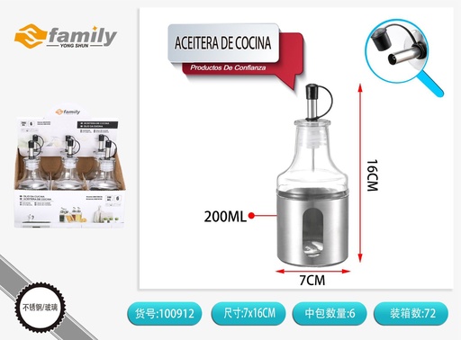 [100912] Aceitera de cocina de vidrio para almacenamiento de aceite