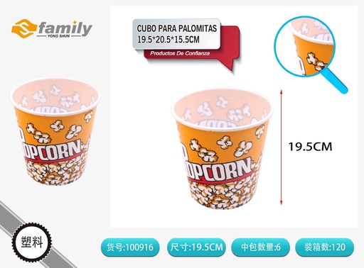 [100916] Cubo para palomitas de 4.5 litros 20*21*16 cm - Accesorios de cocina