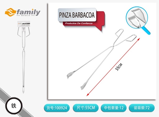 [100924] Pinza para barbacoa 55cm para asados