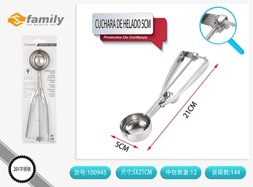 [317100945] Cuchara para helado de 5cm - Utensilios de cocina