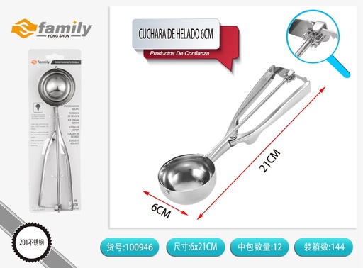 [317100946] Cuchara de helado 6CM - Utensilios de cocina