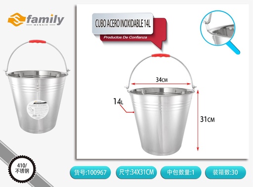 [100967] Cubo de acero inoxidable 14L para limpieza y almacenaje