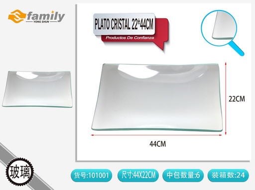 [317101001] Plato de cristal rectangular 22*44cm para servir
