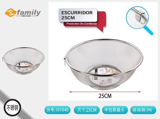 [101040] Escurridor con malla de 25CM - Artículos de cocina