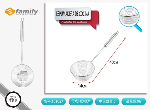 [101057] Espumadera de cocina 14 cm - Utensilios de cocina