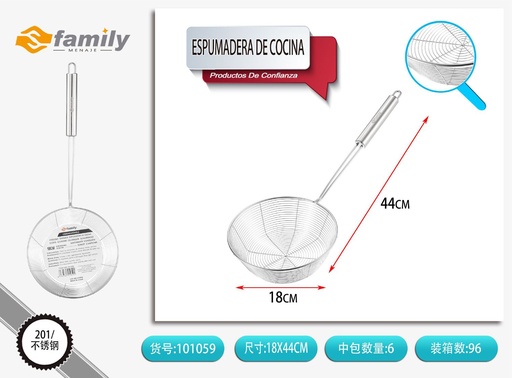 [101059] Espumadera de cocina de acero 18 cm - Utensilios de cocina
