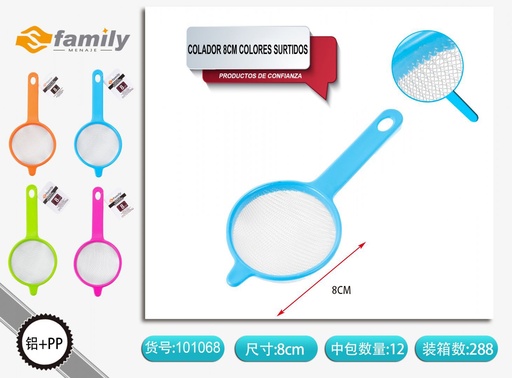 [101068] Colador de colores surtidos 8 cm - Accesorios de cocina
