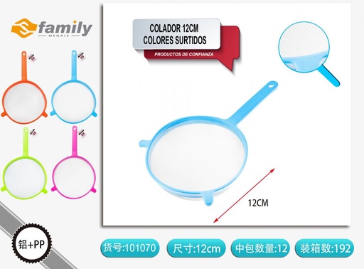 [101070] Colador 12 cm colores surtidos - Accesorios de cocina