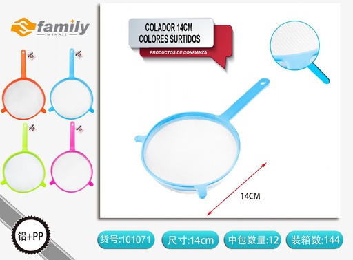 [101071] Colador de 14 cm de colores surtidos - Utensilios de cocina
