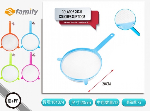 [101074] Colador 20CM colores surtidos - Utensilios de cocina