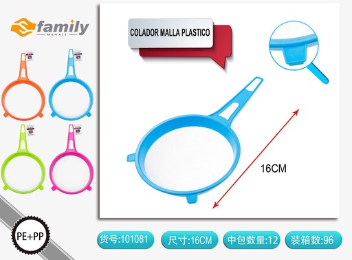 [317101081] Colador Malla Plástico 16CM - Colador de cocina para filtrar