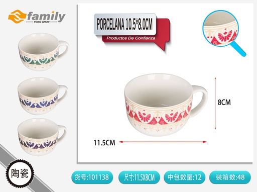[101138] Taza de porcelana 10.5x8.0cm - Vajilla de cerámica