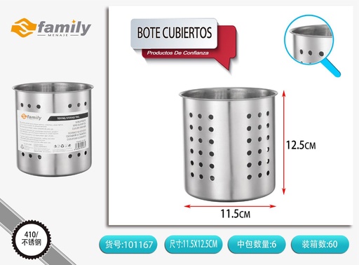 [101167] Bote para cubiertos 12cm