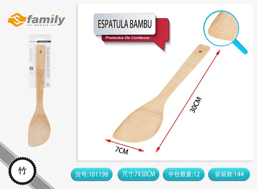 [101198] Paleta bambú 30*6.5 cm - Utensilios de cocina