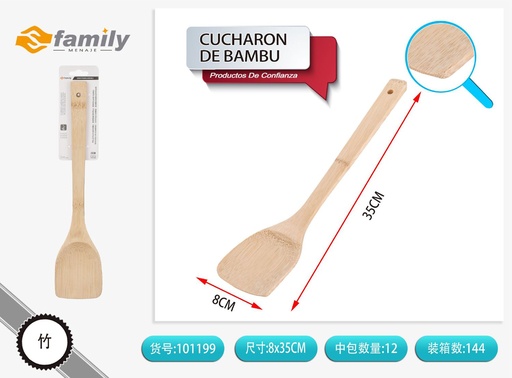 [101199] Espátula de bambú 35CM - Utensilios de cocina 