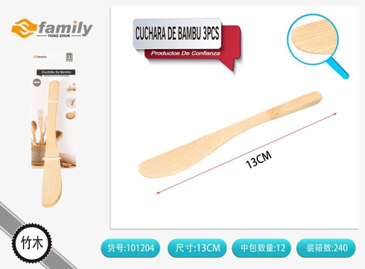 [101204] Cuchillo de bambú 3pcs para cocina