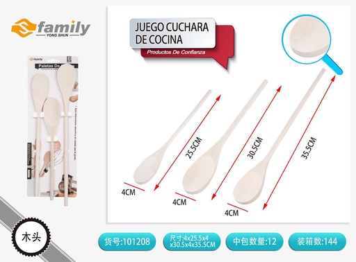 [101208] Set de cucharas de madera 25.5/30.5/35.5 cm - Utensilios de cocina