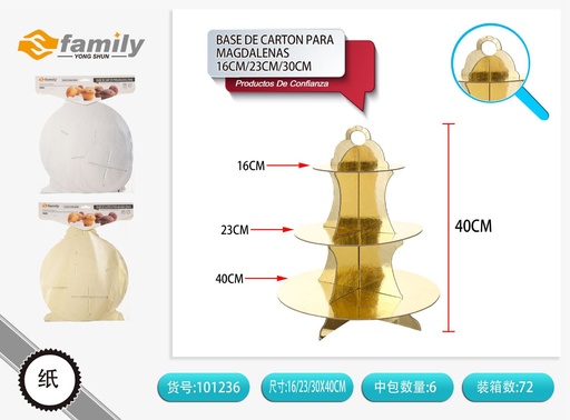 [101236] Base de cartón para magdalenas 16cm/23cm/30cm