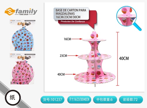 [101237] Base de cartón para magdalenas 3 niveles (16cm, 23cm, 30cm)