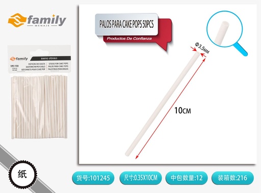 [101245] Palos para cake pops 50 unidades - Utensilios de repostería
