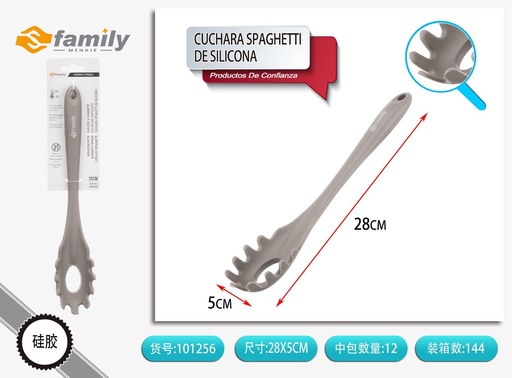 [101256] Cuchara de silicona para espaguetis