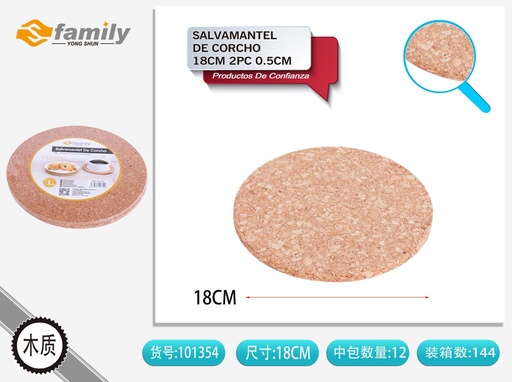 [101354] Salvamantel de corcho redondo 18cm 2pc 0.5cm de grosor para cocina