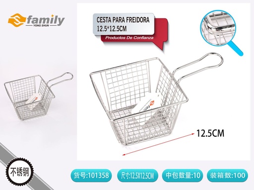 [101358] Cesta para freidora 12.5*12.5cm - Utensilios de cocina 