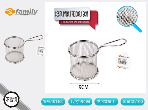 [101360] Cesta para freidora 9 cm - Accesorios de cocina
