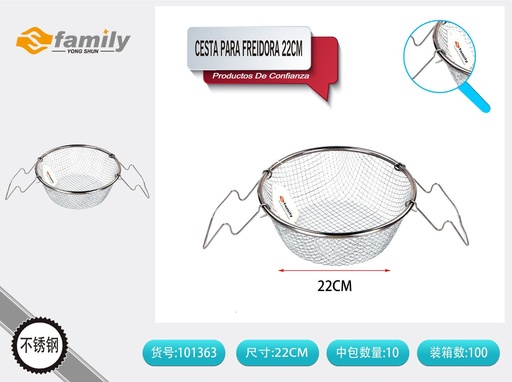 [317101363] Cesta de freír 22 cm - Utensilios de cocina