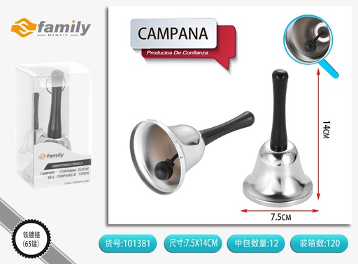 [101381] Campana de mano 7.5*14CM - Utensilios de cocina