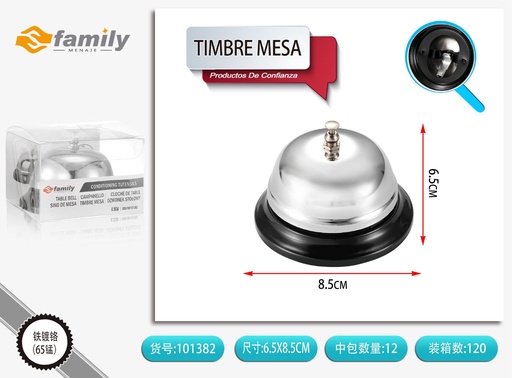 [317101382] Timbre de mesa 8.5cm - Utensilios de cocina