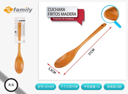 [101459] Cuchara para fritos de madera 31x5.7cm para cocina y utensilios