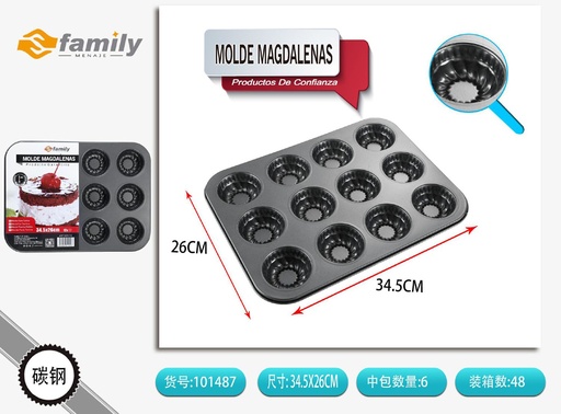 [101487] Molde para magdalenas 12 unidades 0.3mm grosor