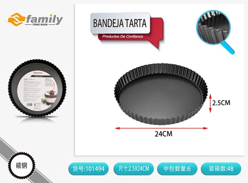 [101494] Bandeja de tarta 24 cm 0.3 mm - Utensilios de cocina