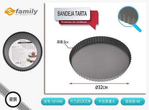 [317101496] Bandeja para tarta 32 cm - Utensilios de repostería