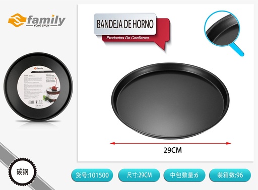 [101500] Bandeja de horno de 29cm - Utensilios para hornear