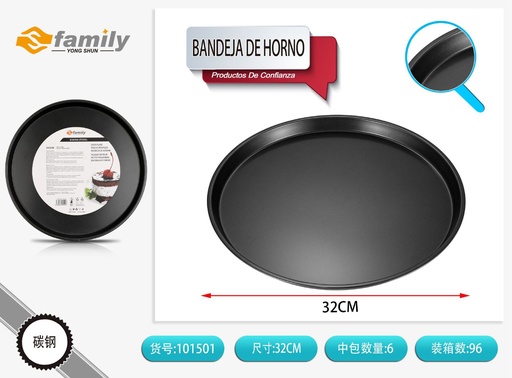 [101501] Bandeja de horno para pizza de 32cm - Utensilios de repostería