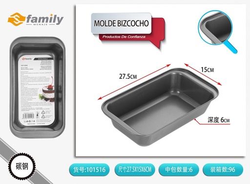[101516] Molde para bizcocho 27.5cm - Utensilios de repostería de acero