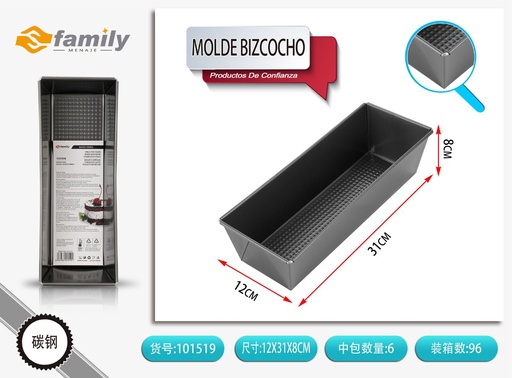 [317101519] Molde para bizcocho 30cm - Utensilios de repostería de acero