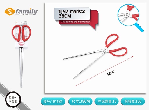 [101531] Pinza de marisco modelo A 38cm - Herramientas de asado