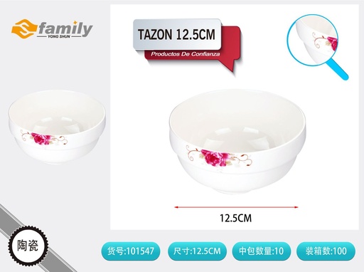 [101547] Tazón de cerámica decorativo 12.5 cm - Vajilla de cocina