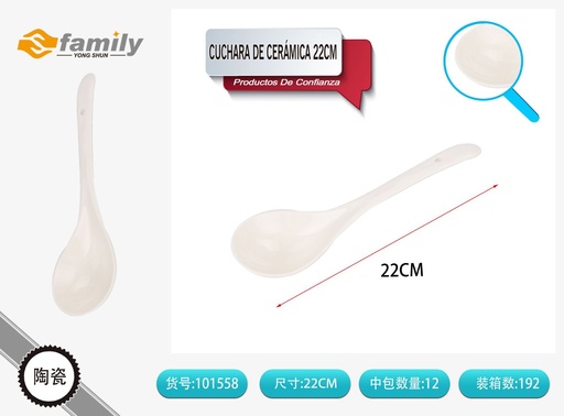 [317101558] Cuchara de cerámica 22 cm - Utensilios de cocina