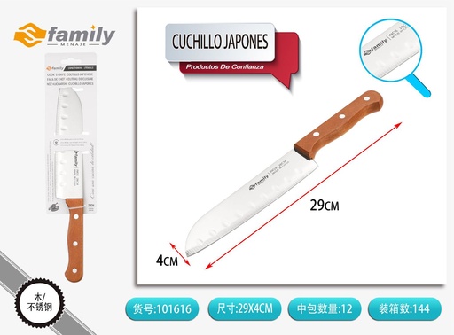 [101616] Cuchillo japonés 28.2x4.1cm mango de madera