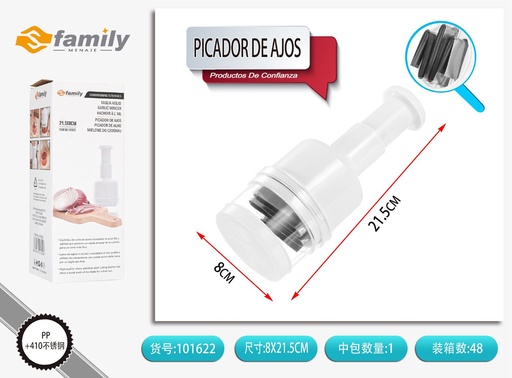[101622] Picador de ajo 216 21.5*8 cm - Utensilios de cocina