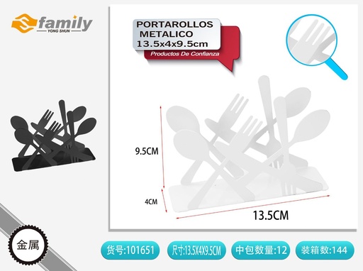 [101651] Servilletero metálico 13.5x4x9.5cm para cocina