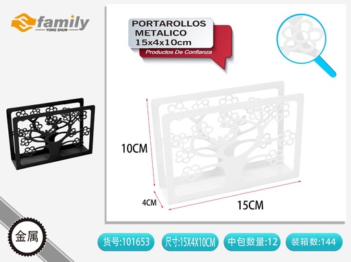 [101653] Servilletero metálico 15x4x10cm para cocina y comedor