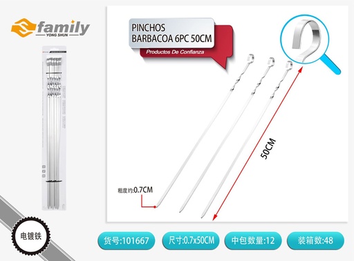 [101667] Pinchitos de barbacoa 50 cm 6 unidades - Accesorios para parrillas