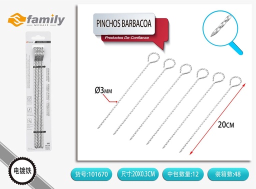 [101670] Pinchos de barbacoa de tornillo 20 cm 6 piezas - Utensilios de barbacoa