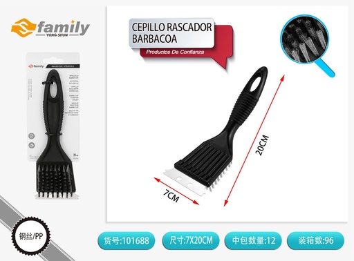 [101688] Cepillo rascador barbacoa 20 cm - Accesorios de barbacoa